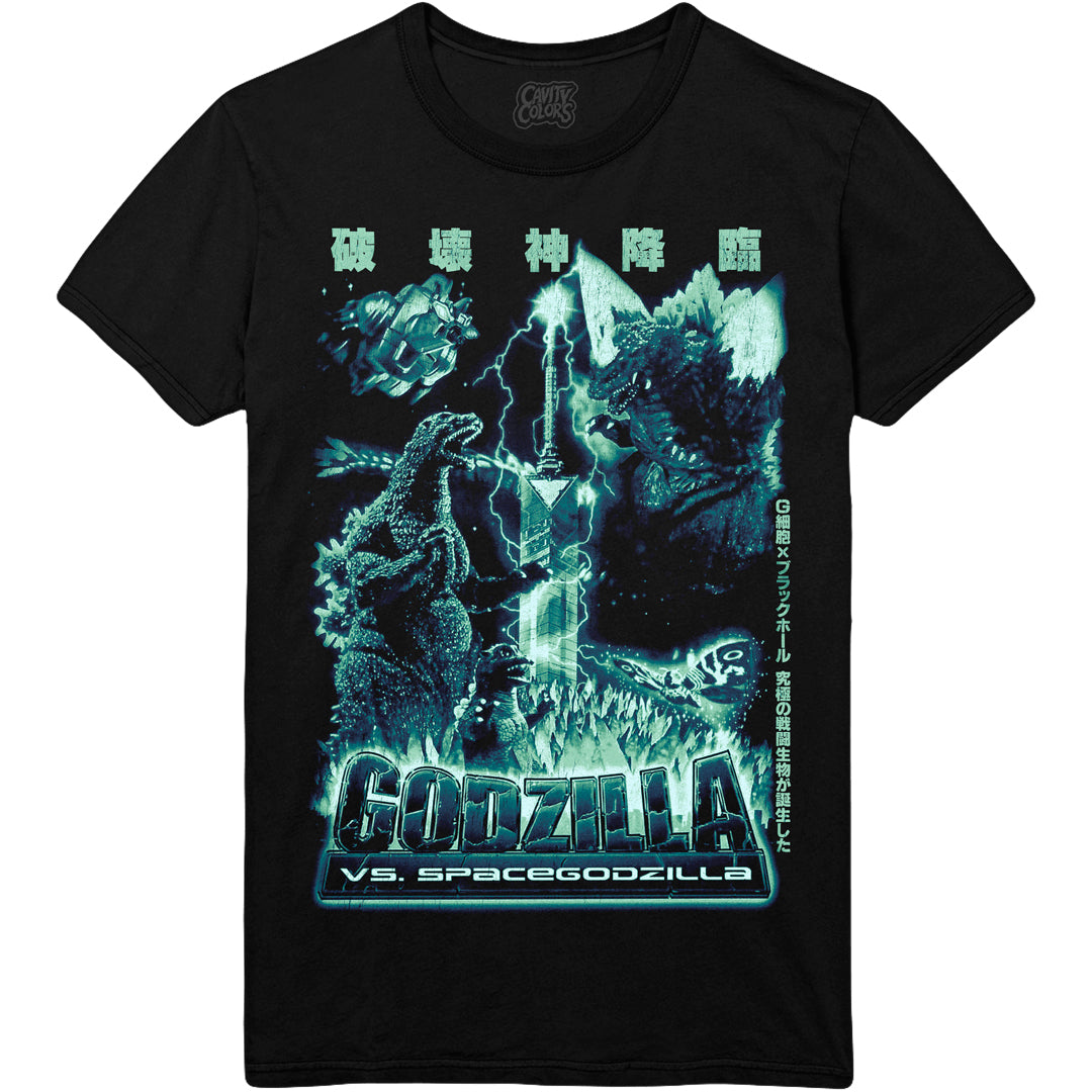 GODZILLA VS. SPACEGODZILLA: '90S PROMO - T-SHIRT – CavityColors GODZILLA VS. SPACEGODZILLA: '90S PROMO - T-SHIRT – CavityColors