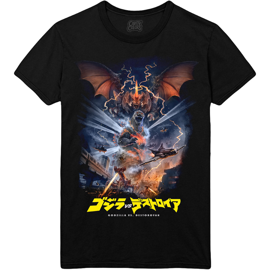 Godzilla vs. Destoroyah (1995) - Officially Licensed Apparel 