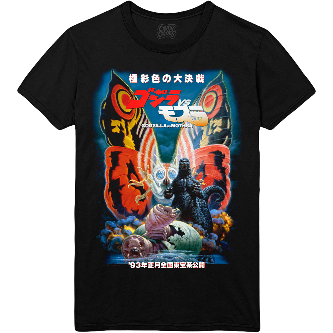 GODZILLA VS. MOTHRA - T-SHIRT – CavityColors