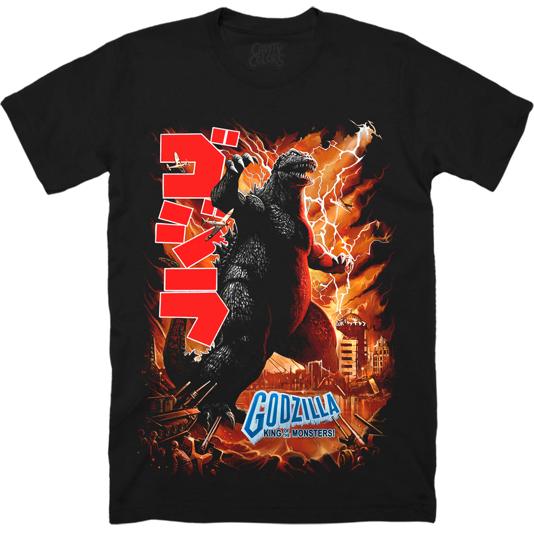 godzilla king of the monsters shirt Godzilla: King Of The Monsters - T-shirt | Color: Black