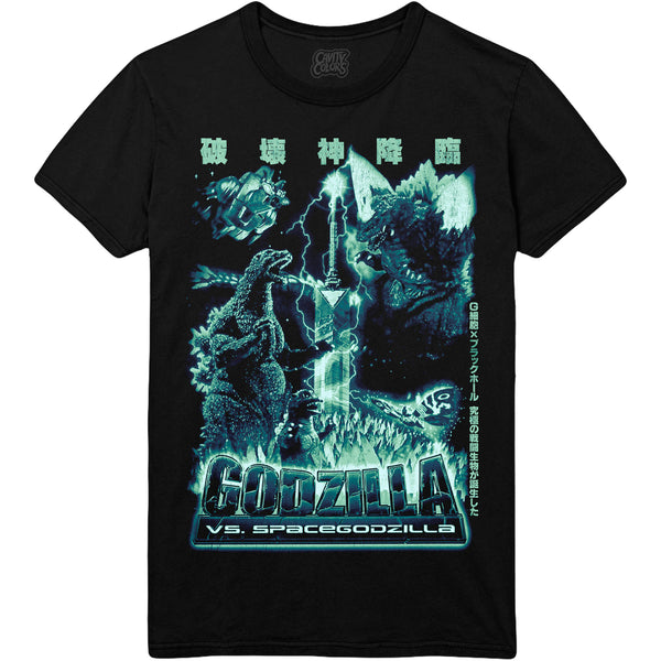 90s-poster-tee_f435aab5-2b7a-