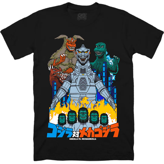 GODZILLA VS. MECHAGODZILLA: ALIEN INVASION - T-SHIRT