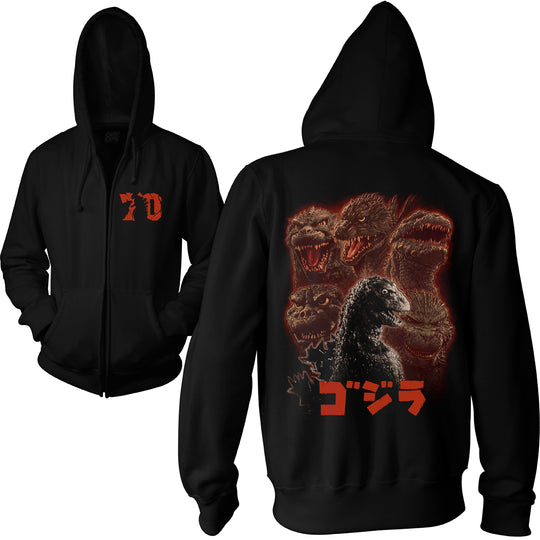 GODZILLA: 70TH ANNIVERSARY - ZIP UP HOODIE