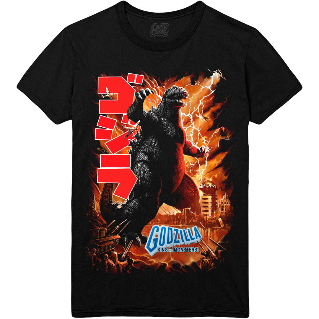 GODZILLA: KING OF THE MONSTERS - T-SHIRT