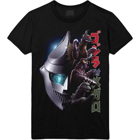 GODZILLA VS. MEGALON - T-SHIRT