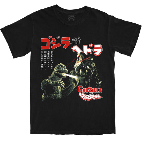 GODZILLA VS. HEDORAH: RETRO SHOWDOWN - T-SHIRT