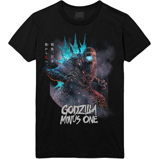 GODZILLA MINUS ONE: INFINITE POWER - T-SHIRT