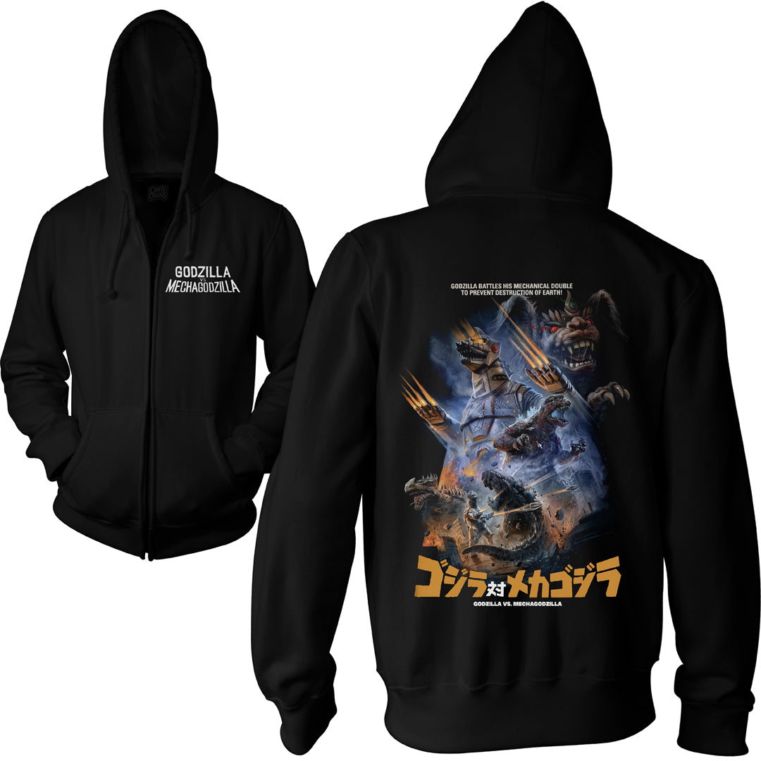 GODZILLA VS. MECHAGODZILLA - ZIP UP HOODIE