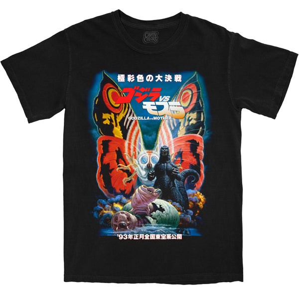 GODZILLA VS. MOTHRA - T-SHIRT (COMFORT COLORS)