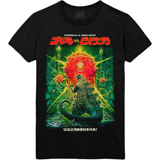 GODZILLA VS. BIOLLANTE: SUPER BEAST BATTLE - T-SHIRT