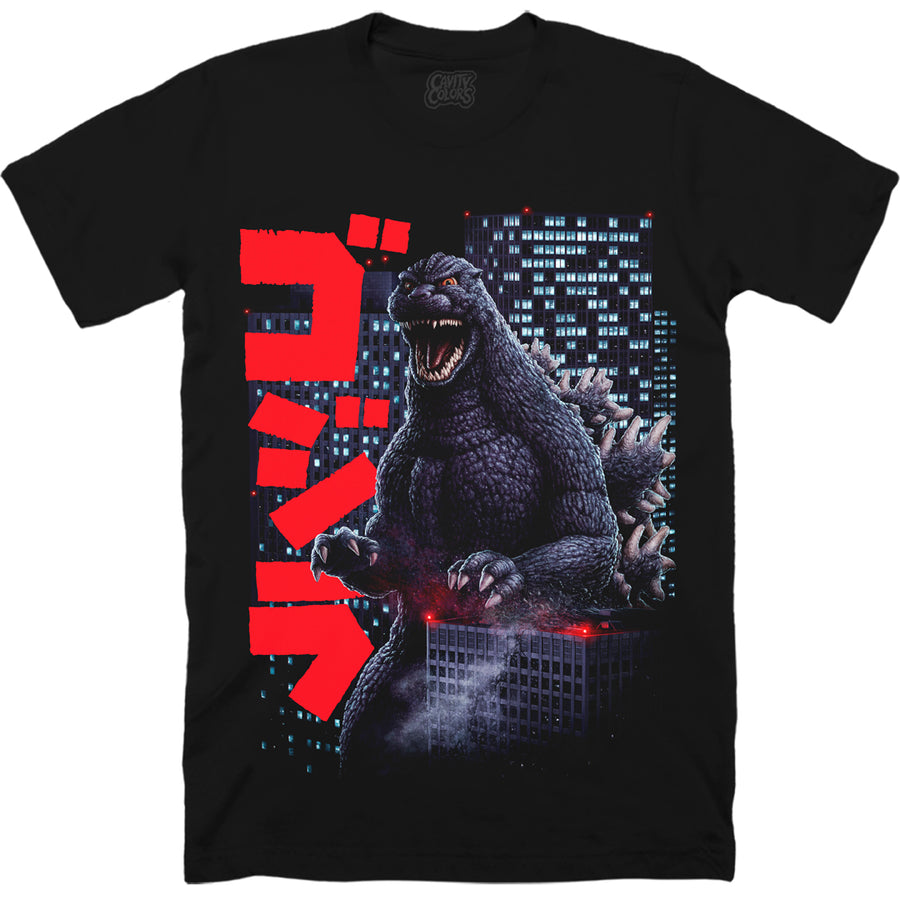 The Heisei Era Official Godzilla Merchandise