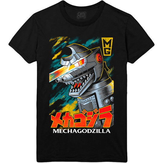 MECHAGODZILLA 1974 - T-SHIRT