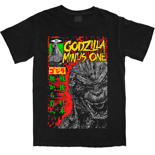 GODZILLA MINUS ONE: RETRO COMIC - T-SHIRT (COMFORT COLORS)