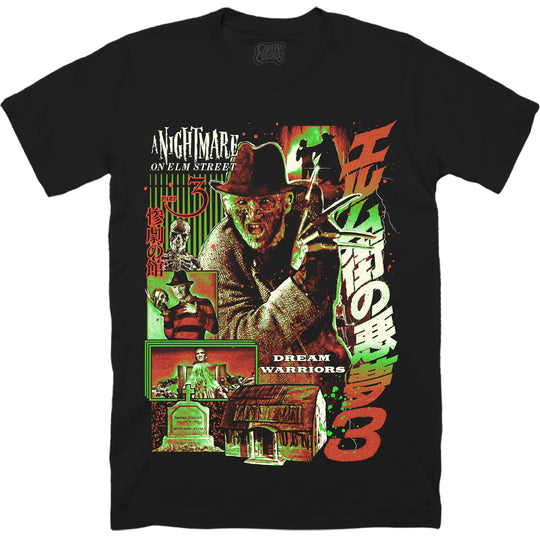 ELM STREET 3: RETRO HORROR - T-SHIRT