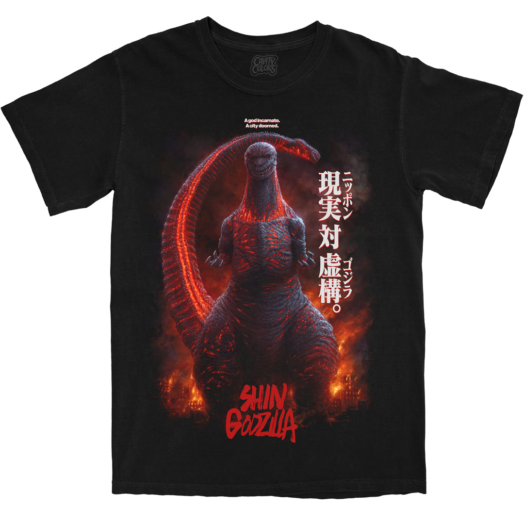 Godzilla T-Shirt Nerd Uomo – 100% Cotone Morbido – Vestibilità Regolare – Certificato Oeko-Tex