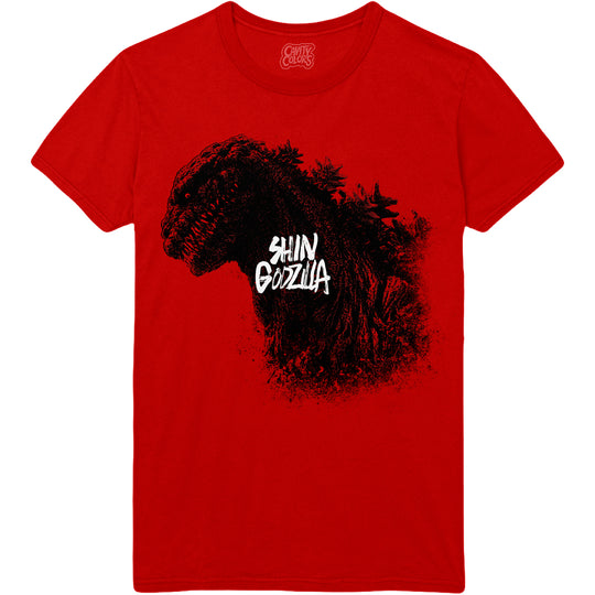 SHIN GODZILLA: PERSECUTION OF THE MASSES - T-SHIRT