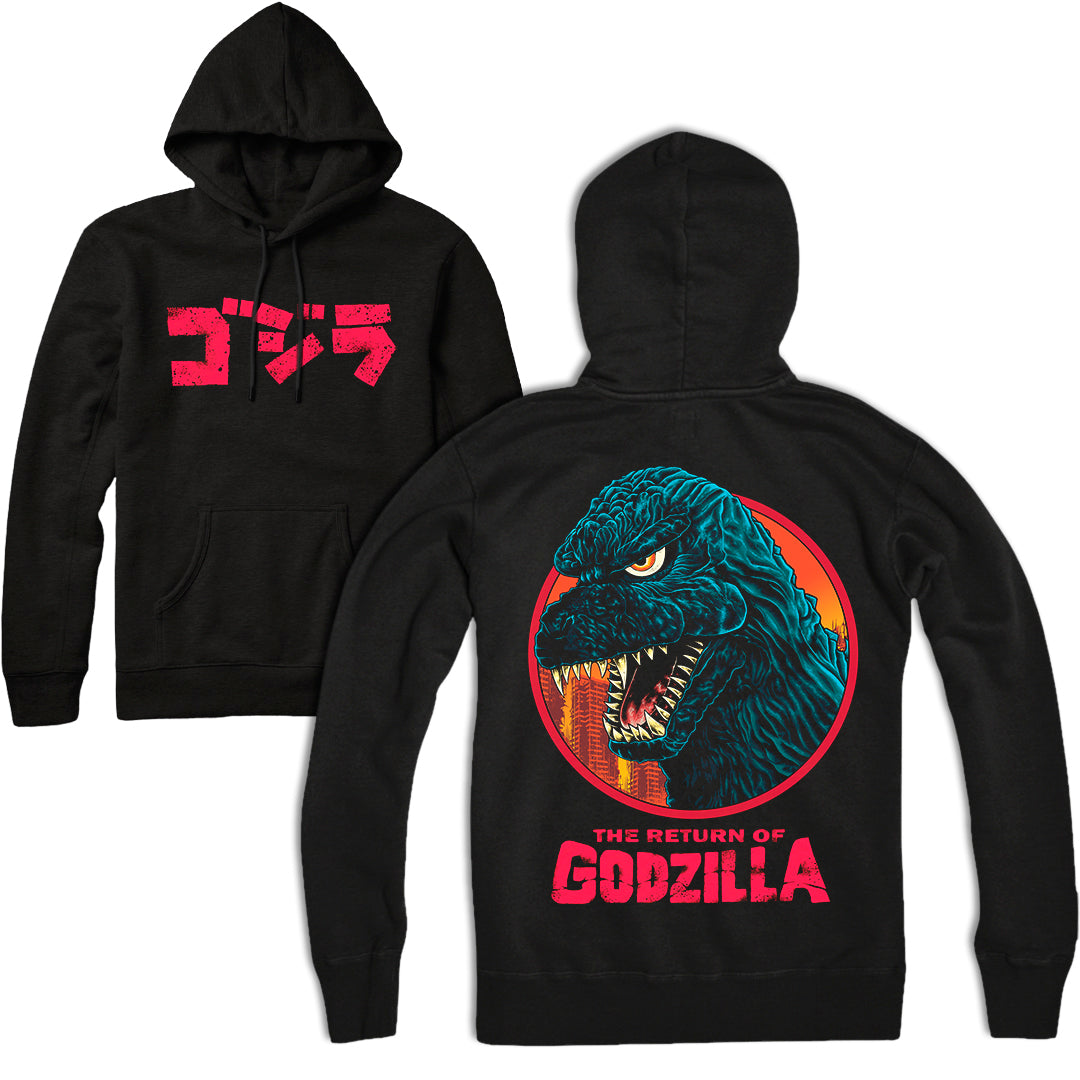 The Return of Godzilla (1984) - Brand New Official Pullover Hoodies ...
